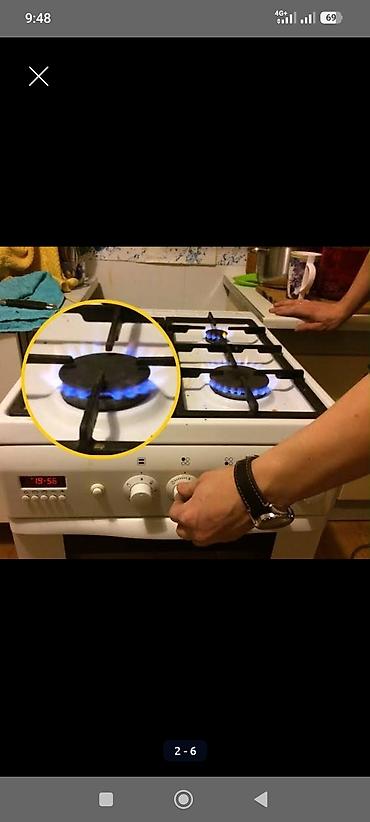 argb controller: Ремонт газовых плит. Профилактика установка подключение, устранение — 3