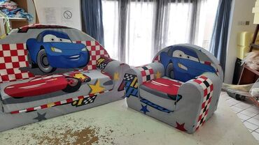 Ostali dečiji nameštaj: Lara fotelja Praktične dečije foteljice, izrađene od čvrstog — 1