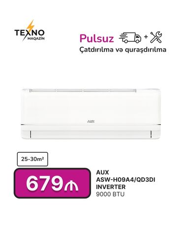 купить бу кондиционер в баку: Кондиционер AUX, 20-25 м², Сплит-система, Бесплатная установка