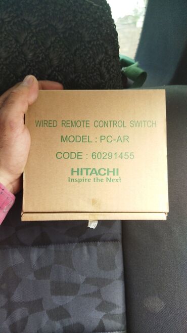 ev üçün kondisioner: Kondisioner Hitachi, Yeni, 40-49 kv. m