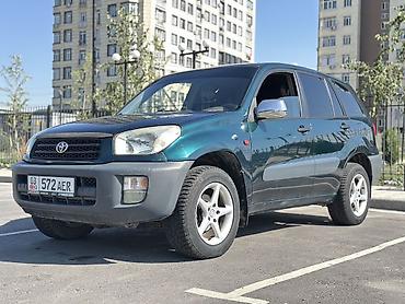 voxy noah: Toyota RAV4: 2002 г., 2 л, Автомат, Бензин, Кроссовер — 4