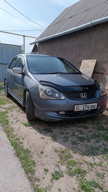 Honda: Honda Civic: 2003 г., 1.5 л, Автомат, Бензин, Хэтчбэк