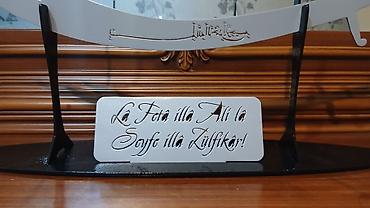 dini suvenir: Fiqur, Metal, rəng - Gümüşü — 5