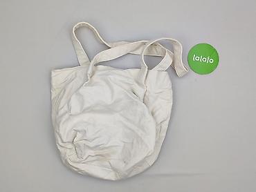 hm torba: Torba materiałowa, stan - Bardzo dobry — 3