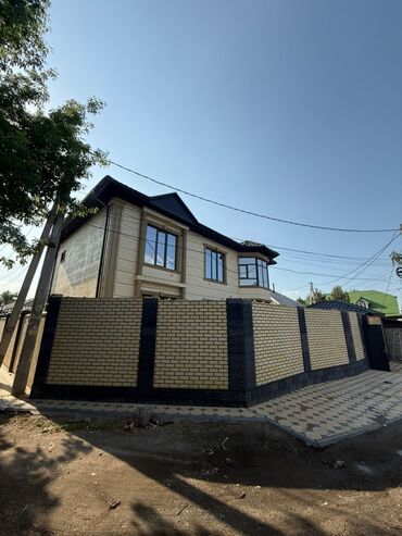 Фасадные плиты Сары-Таш (Травертин): ФАСАДНЫЙ КЛИНКЕР 
камин на Фундамент — 5