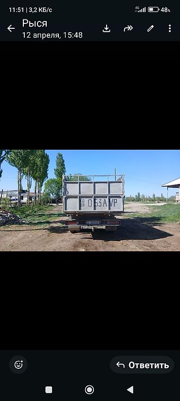 купить тягач с полуприцепом: Грузовик, Дубль, Б/у — 4