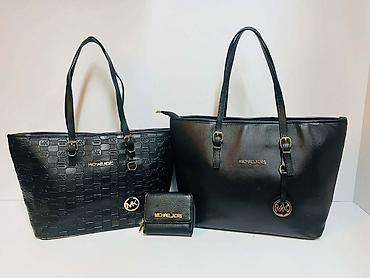 Torbe: Ceger, Louis Vuitton, Materijal: Veštačka koža na lalafo.rs — 7 Torbe: Ceger, Louis Vuitton, Materijal: Veštačka koža — 7