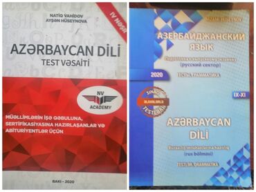 Tədris ədəbiyyatı: Учебники, тесты, пособия для поступающих, словари англ языка — 4