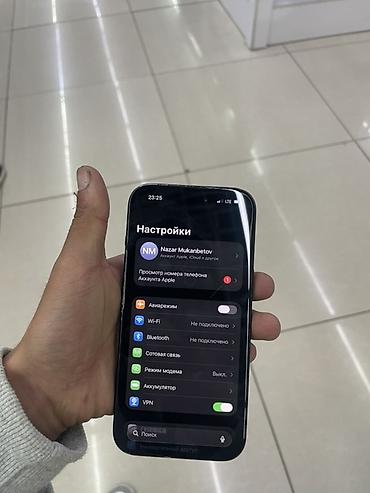 айфоны новые: IPhone 15 128 ГБ, АКБ 84 цвет Midnight (чёрный) Телефон идеал — 7