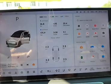 exceed vx: Lixiang L6: 2025 г., 1.5 л, Автомат, Гибрид, Кроссовер — 5
