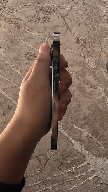 apple 5: IPhone 13 Pro, 256 ГБ

В отличном состоянии 
Не вскрывался — 5