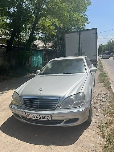 x class: Mercedes-Benz S-Class: 2004 г., 4.3 л, Автомат, Бензин, Седан — 2