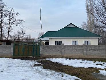 Продажа домов: Дом, 1 м², 7 комнат, Собственник — 14