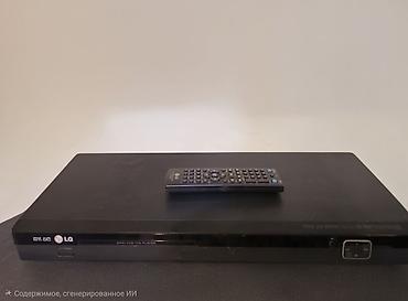 google pixel 10: LG DVD/VCD/CD pleyer + pult — 1