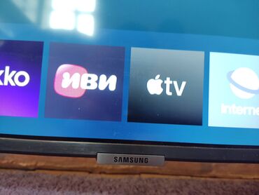 teləvizor: Samsung AU7100 serialı 43 düymlük UHD televizor. Hədiyə alınıb təcili