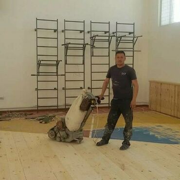 Напольные работы: | Ламинат Больше 6 лет опыта — 7