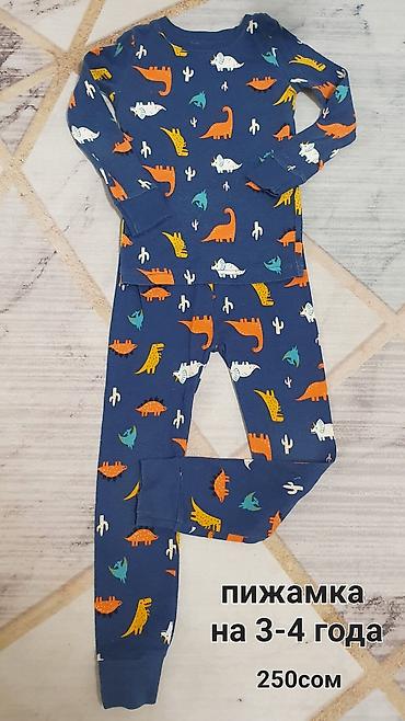 Топы и рубашки: Рубашка — 27