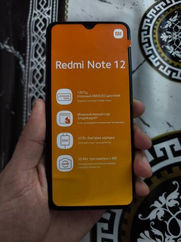 Xiaomi: Xiaomi Redmi Note 12, 128 GB, rəng - Qara