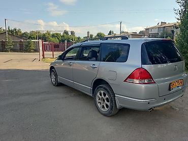 210 cdi: Honda Odyssey: 2004 г., 2.5 л, Вариатор, Бензин, Универсал — 8