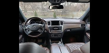 Mercedes-Benz: Mercedes-Benz GL-Class: 2013 г., 4.9 л, Автомат, Бензин, Внедорожник — 8