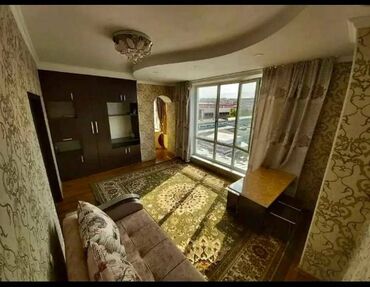 дома в оше: 2 комнаты, 48 м², Элитка, 7 этаж