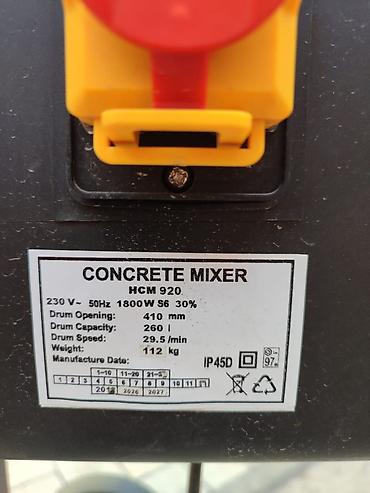 Бетономешалки, смесители: Бетоносмеситель Concrete Mixer HCM 920 - Тип: электрический — 4