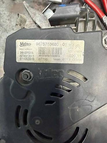 auto vero cacak: START STOP ALTERNATOR ZA PEUGEOT 508 OD 2011. DO 2017. GOD. | — 2