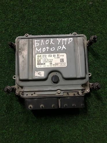 e53 4 8: Блок управления двигателем (ЭБУ) Mercedes-Benz с двигателем M272. - — 1