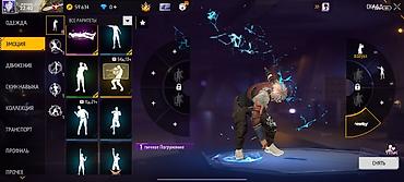 Отдам даром: Игровой аккаунт Free Fire - Уровень профиля: 46 - Режим: Королевская — 40