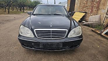 субару легкси: Mercedes-Benz S-Class: 2002 г., Седан — 1