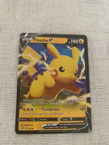 talon: Карточки Pokémon TCG — набор из 6 штук Состав набора (англоязычные — 7