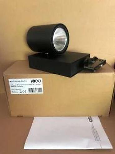 Rasveta: Kreon/Kleo K-Fo-25-NZ-SZ-1.0 LED šinski reflektor sa NeoLink kontrolom — 16