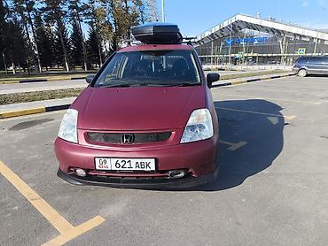 Honda: Honda Stream: 2001 г., 2 л, Автомат, Бензин, Минивэн — 3