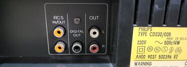 Динамики и колонки: Продам аппарат компакт диск ( сд ), PHILIPS CD230 MADE IN BELGIUM at lalafo.kg — 10 Динамики и колонки: Продам аппарат компакт диск ( сд ), PHILIPS CD230 MADE IN BELGIUM — 10