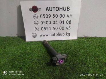 к24 мотор купить: Катушка зажигания HONDA Odyssey RB1 K24A 2004 (б/у)