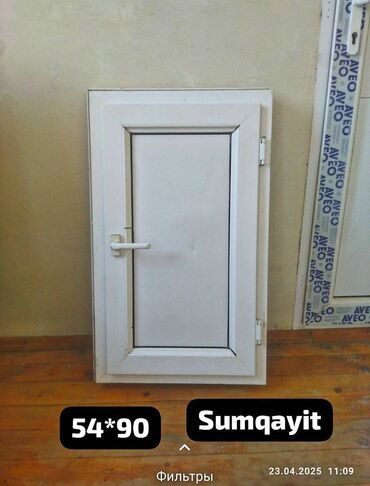 sumqayitda qapilar: Plastik qapi padval ucun uygundu