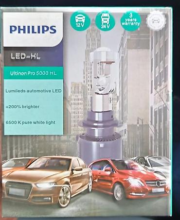 lent isiqlar: LED, Universal auto H4 LED Orijinal, Yeni — 1