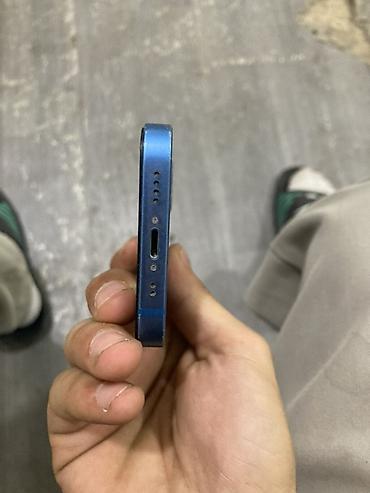 iphone 13 min: IPhone 13 mini, Mavi, Simsiz şarj — 5