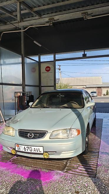 мазда 626 запчасти: Mazda 626: 2001 г., 2 л, Автомат, Седан — 8
