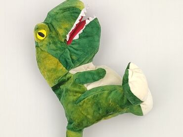 Maskotka Dinozaur, stan - Bardzo dobry