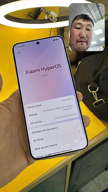 Xiaomi: Xiaomi, 15, Б/у, 256 ГБ, 2 SIM — 13