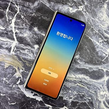 Samsung: Samsung Galaxy Z Fold 5, Б/у, 256 ГБ, цвет - Белый, 1 SIM, 2 SIM, eSIM — 2