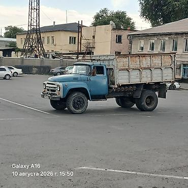 камаз селхоз прицеп: ЗИЛ : | 2026 г — 1