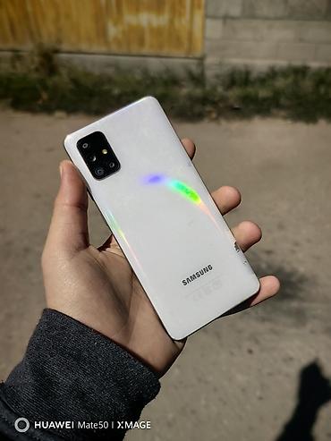 iphone 7 plus недорого бу: Samsung Galaxy A51, Б/у, 64 ГБ, цвет - Белый, 2 SIM — 6