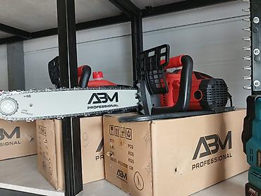 чехии: Бензопила ABM Professional - Тип: бензиновая цепная пила - — 1