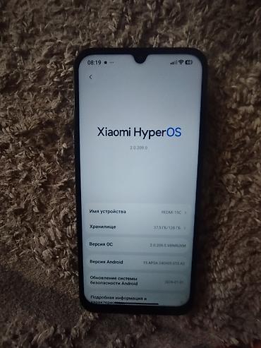 Redmi: Redmi, Redmi 15C, цвет - Черный — 5