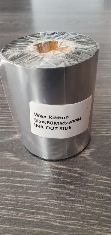 Расходные материалы: Риббон wax 80мм×300м

риббон вакс
wax ribbon
оптом
риббоны