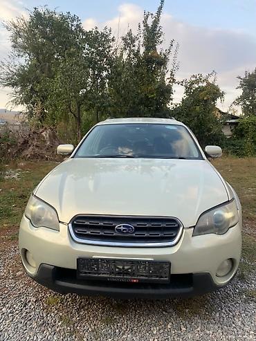 субару 1997: Subaru Outback: 2004 г., 2.5 л, Автомат, Газ, Универсал — 1