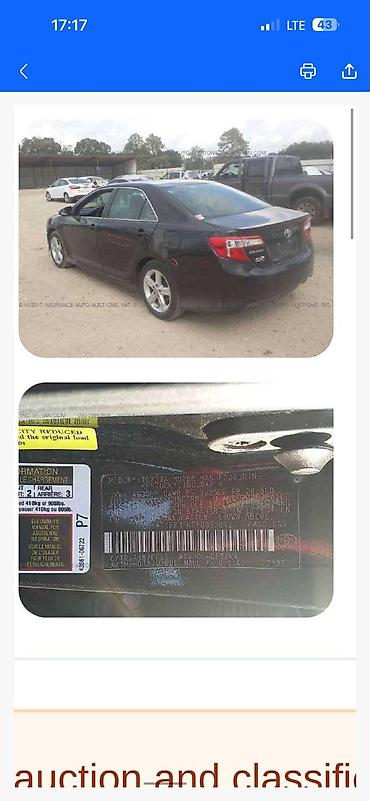 дамкрат авто: Toyota Camry: 2014 г., 2.5 л, Автомат, Бензин, Седан — 9