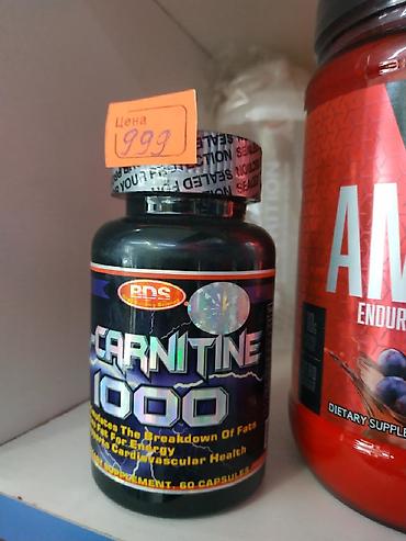 l карнитин: L-CARNITINE 100% оригинал! USA имеется лицензия Спортивный магазин — 1